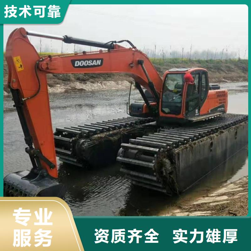 水陆挖掘机【清淤施工单位】长期合作