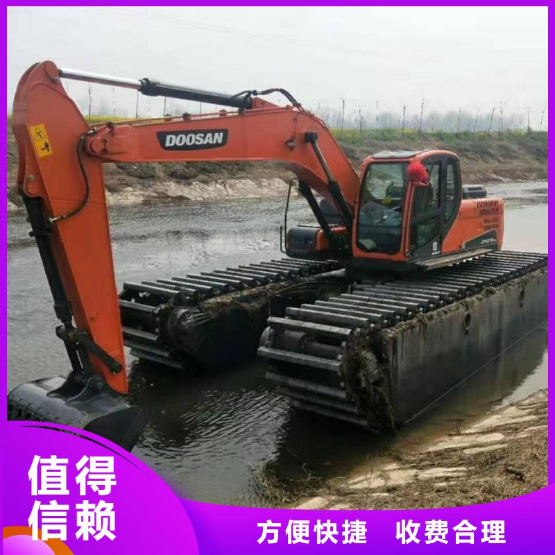 发货及时的水陆挖机租赁厂家