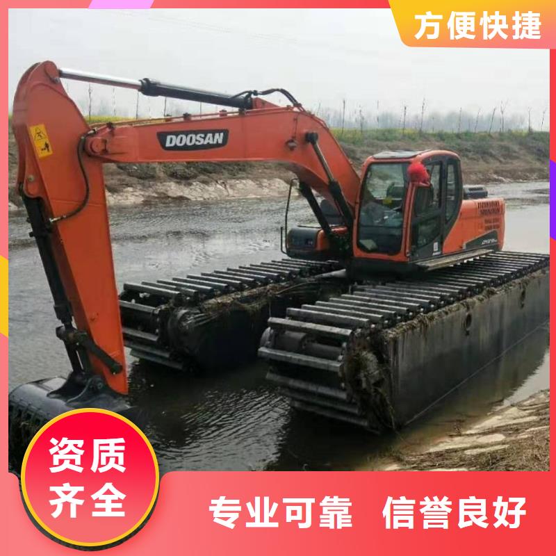 水陆挖掘机水上两用挖掘机出租团队