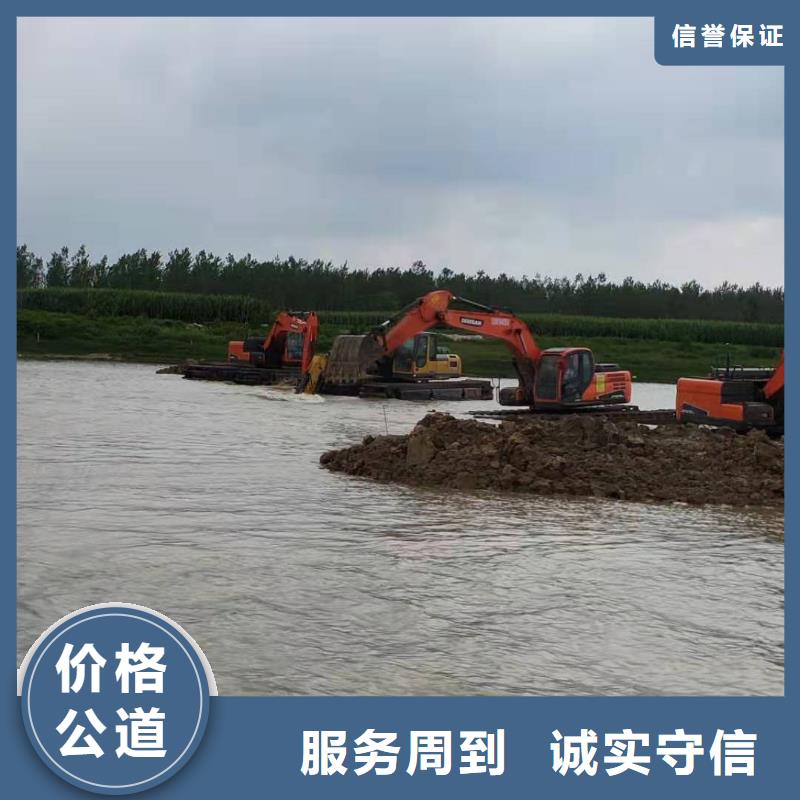 水陆挖掘机_出租水挖机单位实力商家