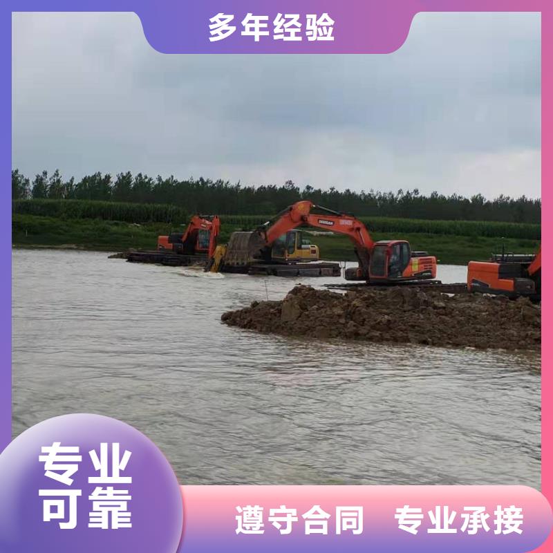 水陆挖掘机湿地挖掘机报价服务热情