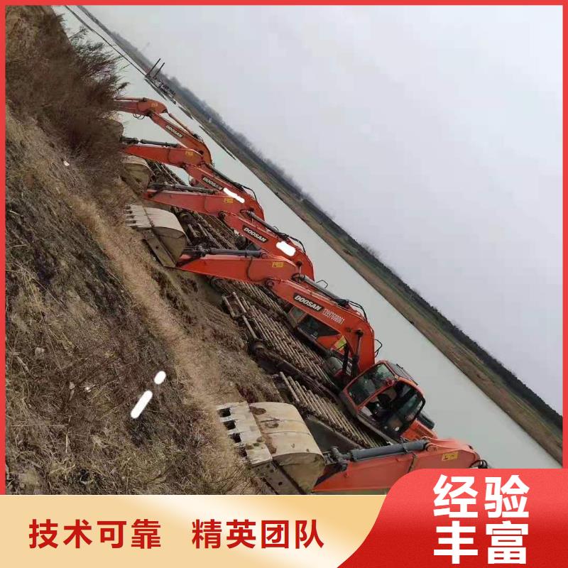 水陆挖掘机-水上船挖掘机出租实力雄厚