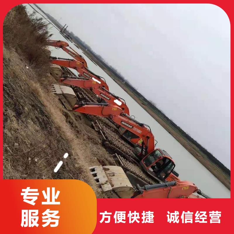 水陆挖掘机_水路两用勾机出租技术比较好