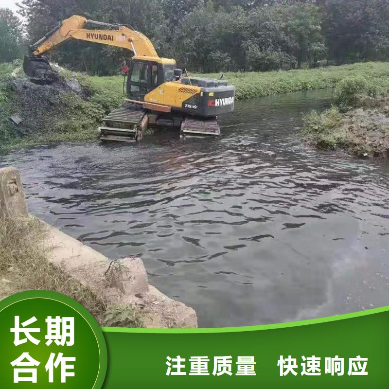 现货充足的浮箱式水上挖掘机厂家