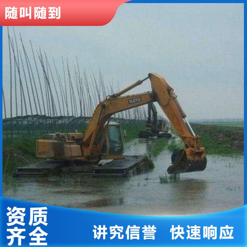 水陆挖掘机_水陆挖掘机出租价格低于同行