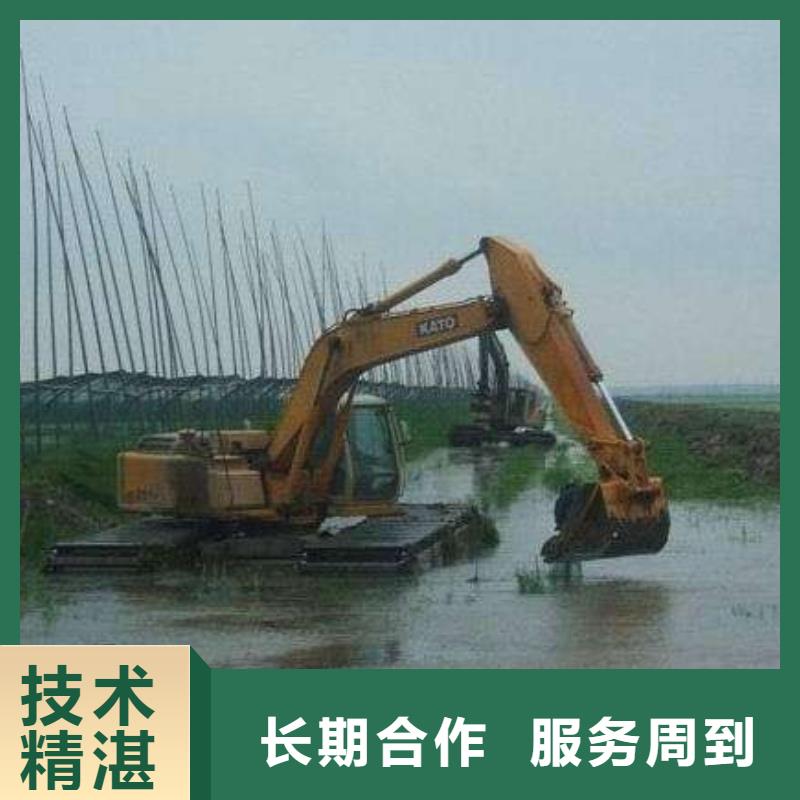 水陆挖掘机湿地挖掘机报价服务热情
