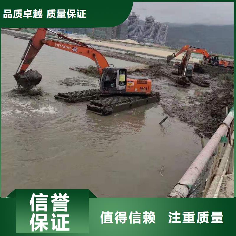 出租水挖机视频-出租水挖机-山东省东营市附近货源-利津|垦利|临沂|济南|青岛|枣庄|滨州|莱芜|淄博