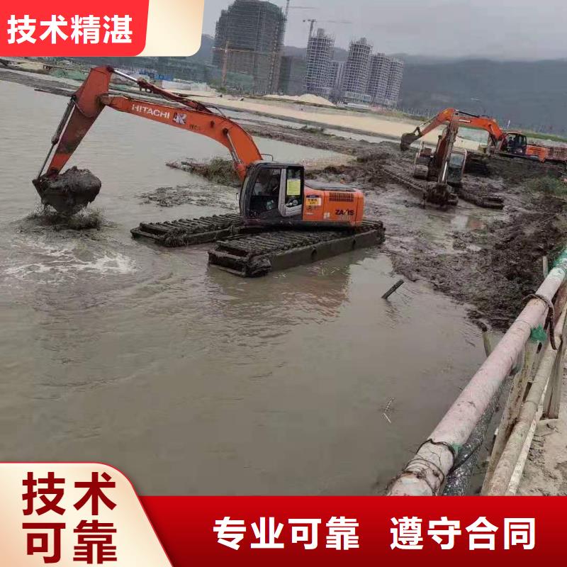 【水陆挖掘机】水上挖掘机出租专业品质