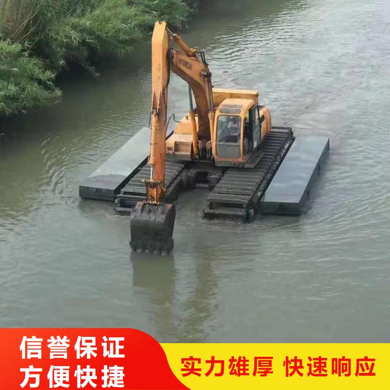 水陆挖掘机履带式浮箱挖掘机出租技术比较好