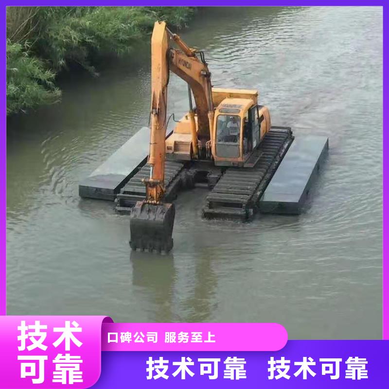 水陆挖掘机河道清淤水上挖机出租专业团队