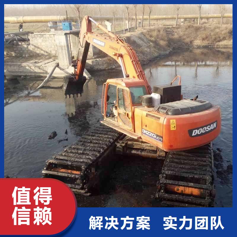 水陆挖掘机水陆挖掘机出租讲究信誉