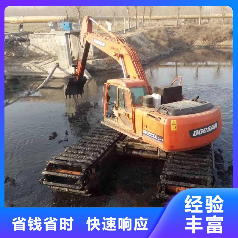 出租水挖机视频-出租水挖机-山东省东营市附近货源-利津|垦利|临沂|济南|青岛|枣庄|滨州|莱芜|淄博
