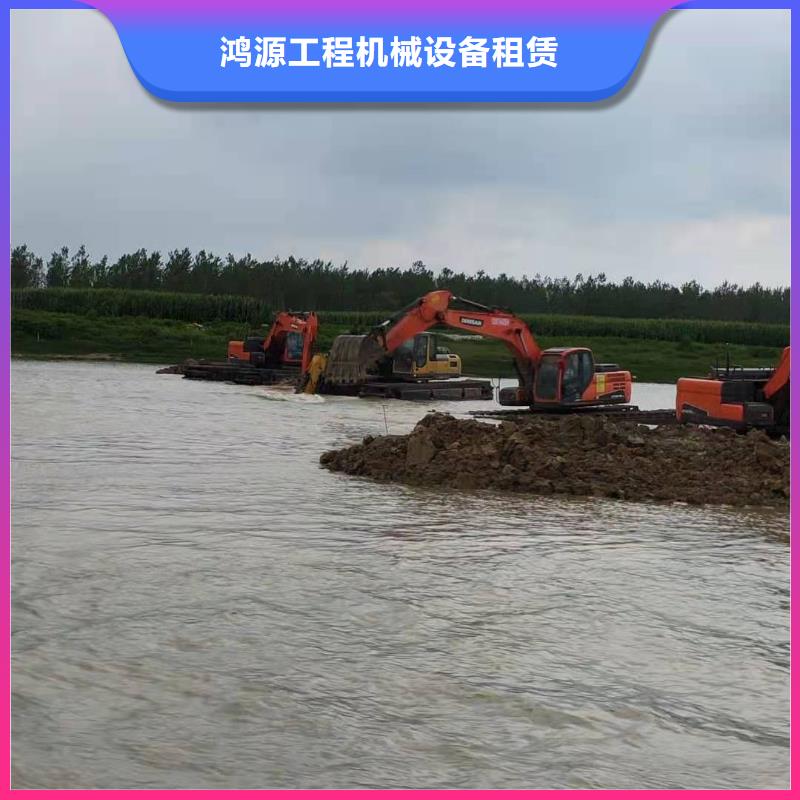 水陆挖掘机_出租水挖机讲究信誉