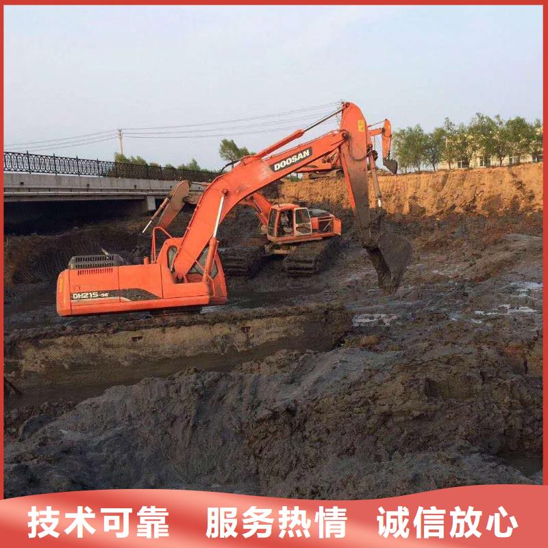 水陆挖掘机【水挖机租赁】多年行业经验