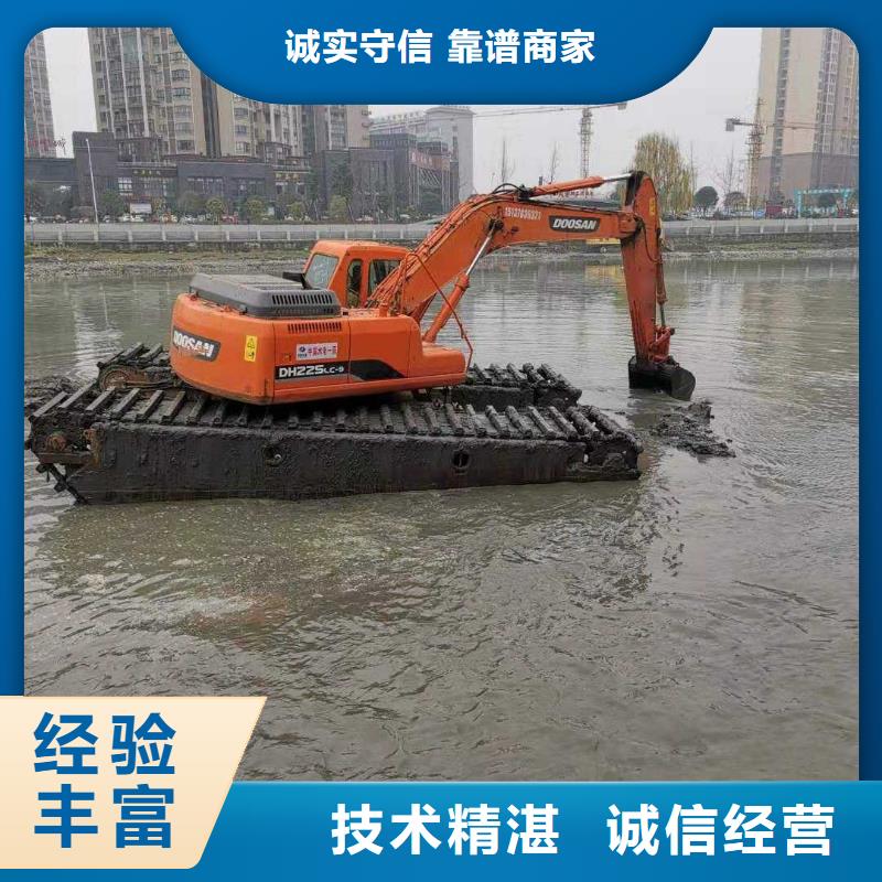 找水路两栖挖机出租-现货充足有保障