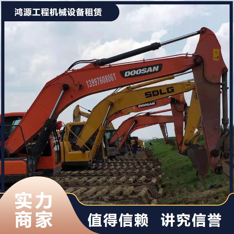 水陆挖掘机【水挖机租赁】多年行业经验