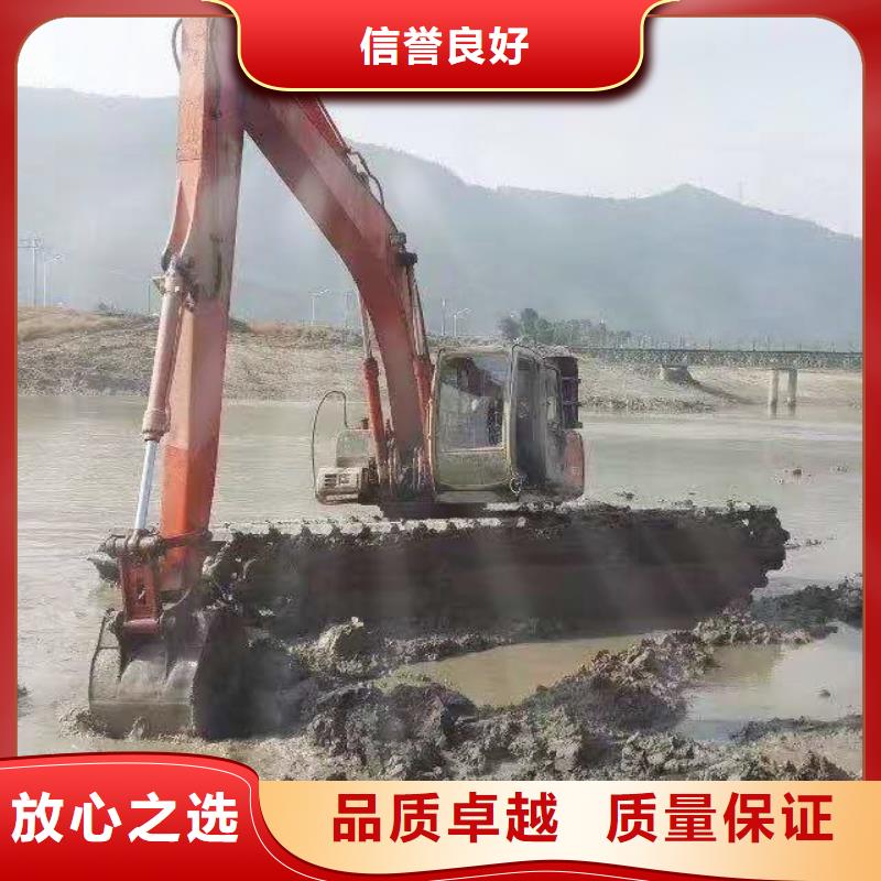 【水陆挖掘机】水上挖掘机出租专业品质