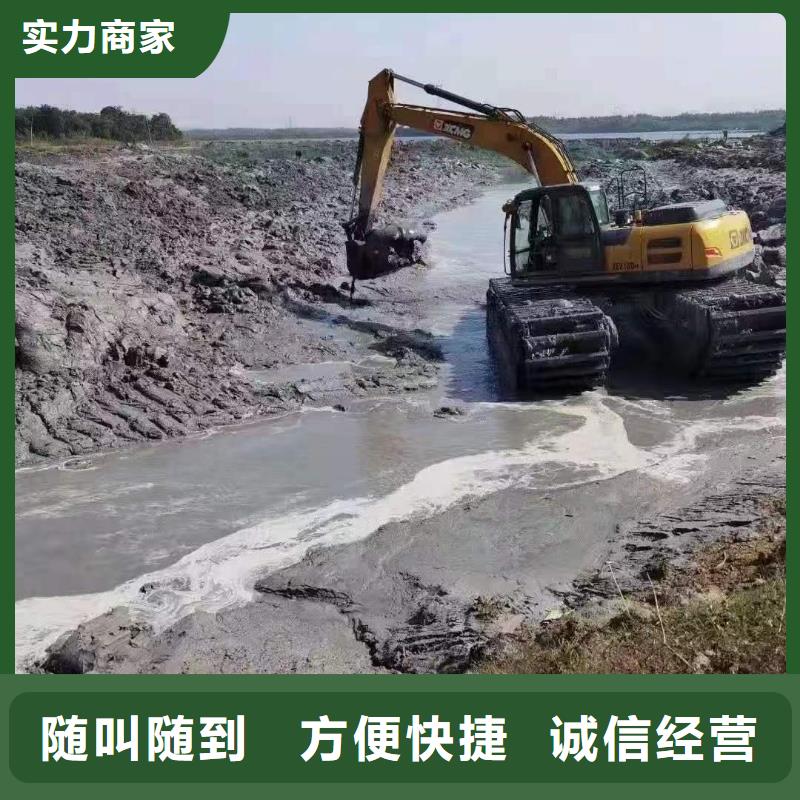茂名水上挖机出租		-物美价廉