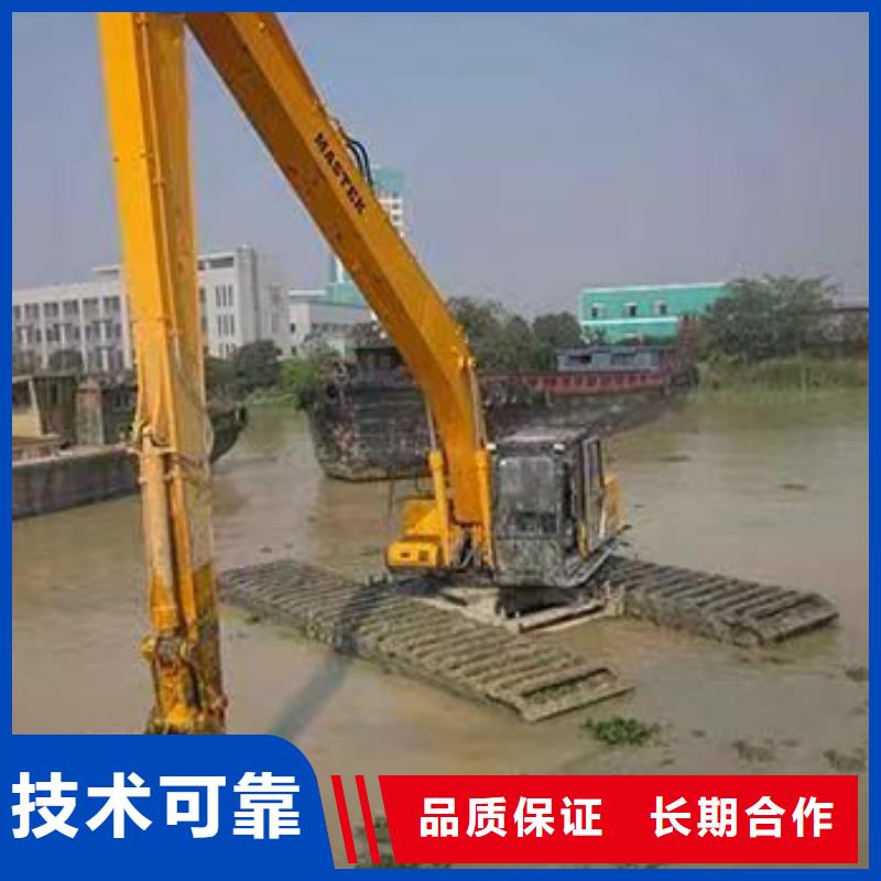 出租水挖机视频-出租水挖机(鸿源)覆盖地域黑龙江省牡丹江市林口|绥芬河|哈尔滨|大庆|大兴安岭|绥化|鹤岗|齐齐哈尔|黑河