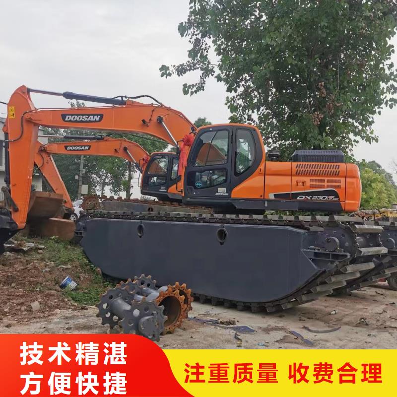 出租水挖机视频-出租水挖机(鸿源)覆盖地域黑龙江省牡丹江市林口|绥芬河|哈尔滨|大庆|大兴安岭|绥化|鹤岗|齐齐哈尔|黑河