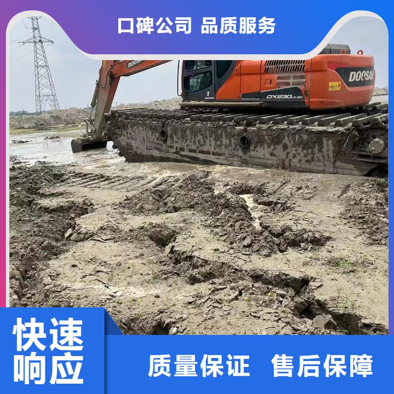 出租水挖机视频-出租水挖机-鸿源工程机械设备租赁(随州市分公司)服务区域随县|曾都|咸宁|武汉|宜昌|襄阳|鄂州