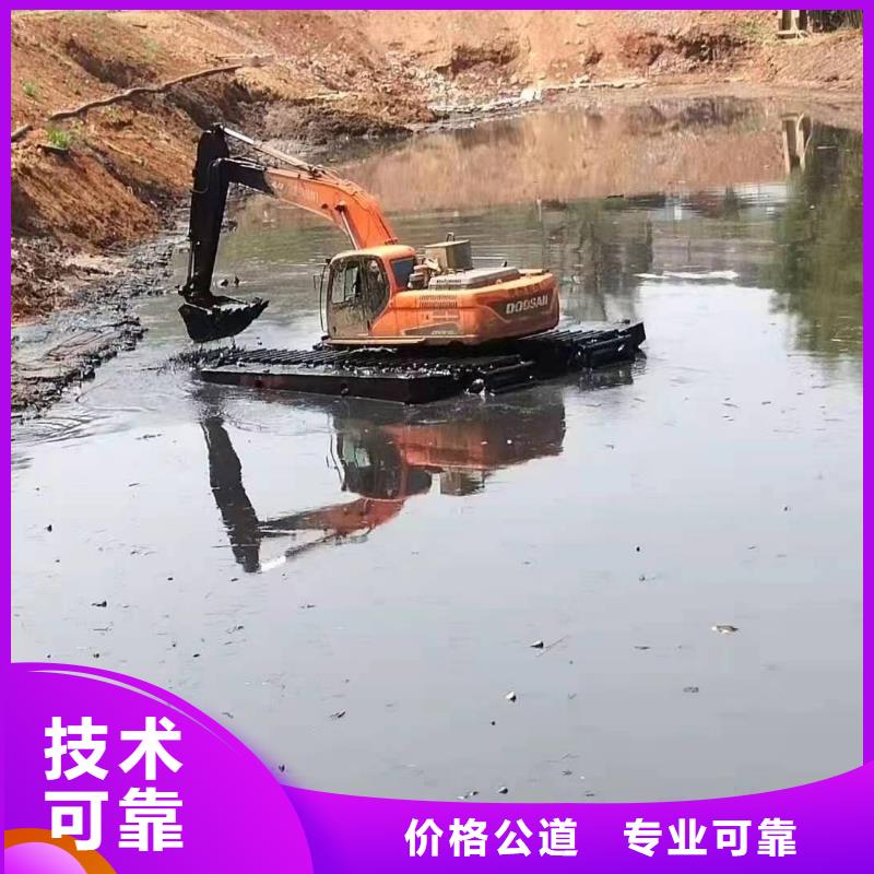 出租水挖机视频-出租水挖机-鸿源工程机械设备租赁(随州市分公司)服务区域随县|曾都|咸宁|武汉|宜昌|襄阳|鄂州