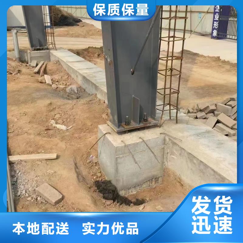 风电基础C100灌浆料-视频-风电基础C100灌浆料|内蒙古锡林郭勒市|呼伦贝尔|通辽|乌海|阿拉善|赤峰|呼和浩特|乌兰察布