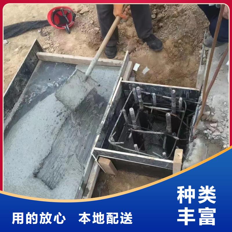 灌浆料注浆料多行业适用