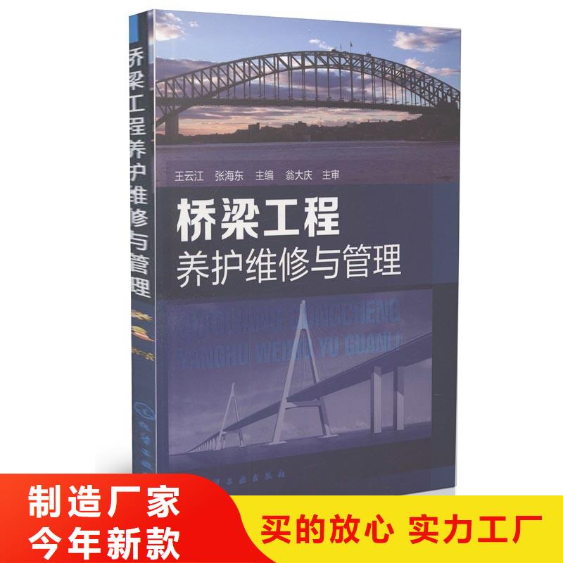 风电基础C100灌浆料-视频-风电基础C100灌浆料|南宁市|西乡塘|江南|钦州|柳州|贵港|北海|防城港|百色