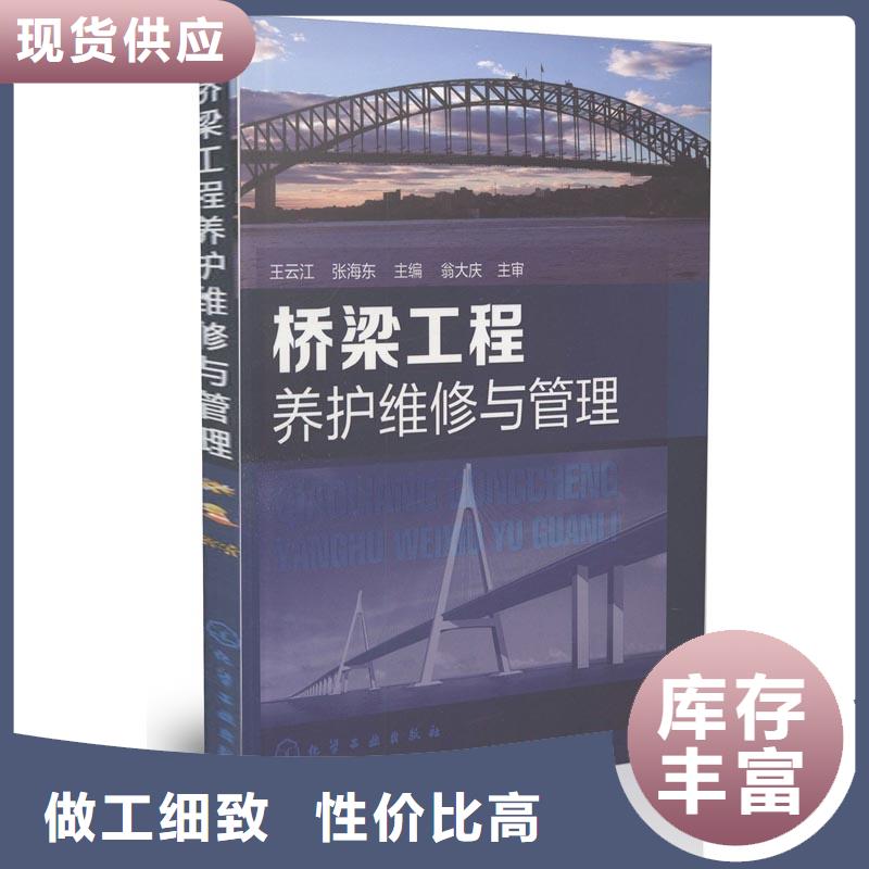 灌浆料CGM高强无收缩灌浆料正规厂家