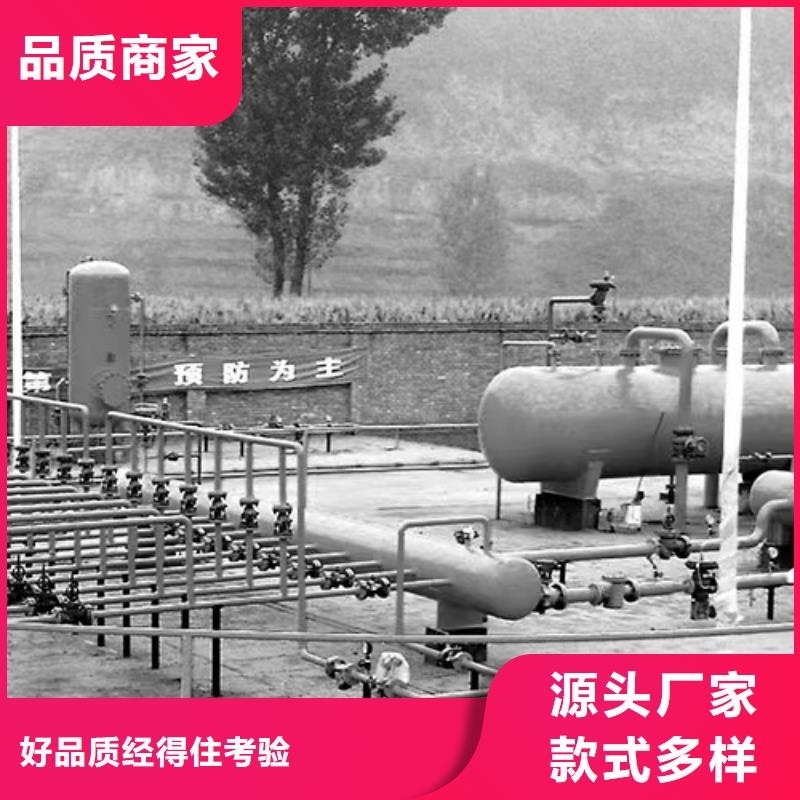 灌浆料注浆料设备齐全支持定制