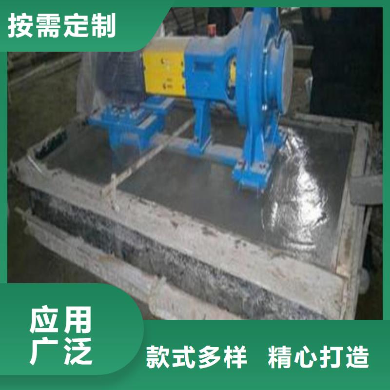 风电基础C100灌浆料-视频-风电基础C100灌浆料|内蒙古锡林郭勒市|呼伦贝尔|通辽|乌海|阿拉善|赤峰|呼和浩特|乌兰察布