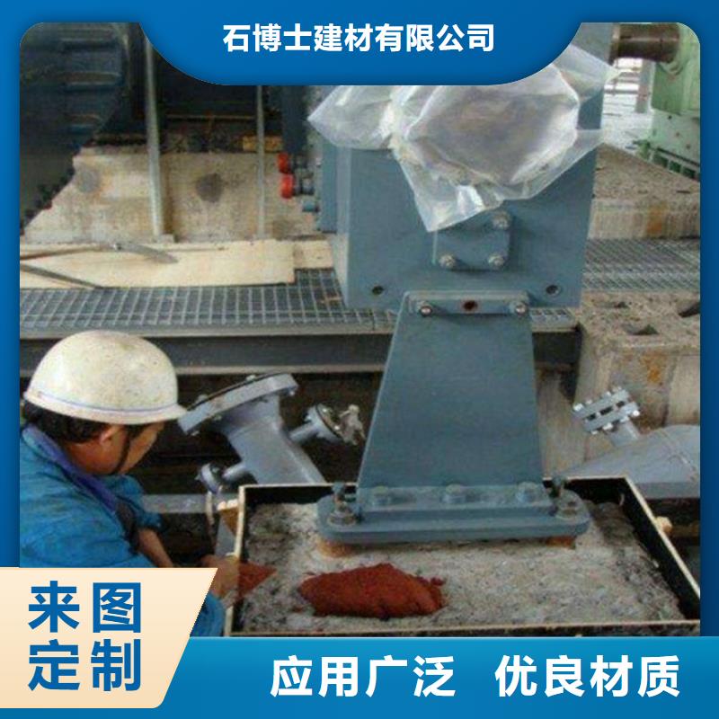 风电基础C100灌浆料-视频-风电基础C100灌浆料|南宁市|西乡塘|江南|钦州|柳州|贵港|北海|防城港|百色