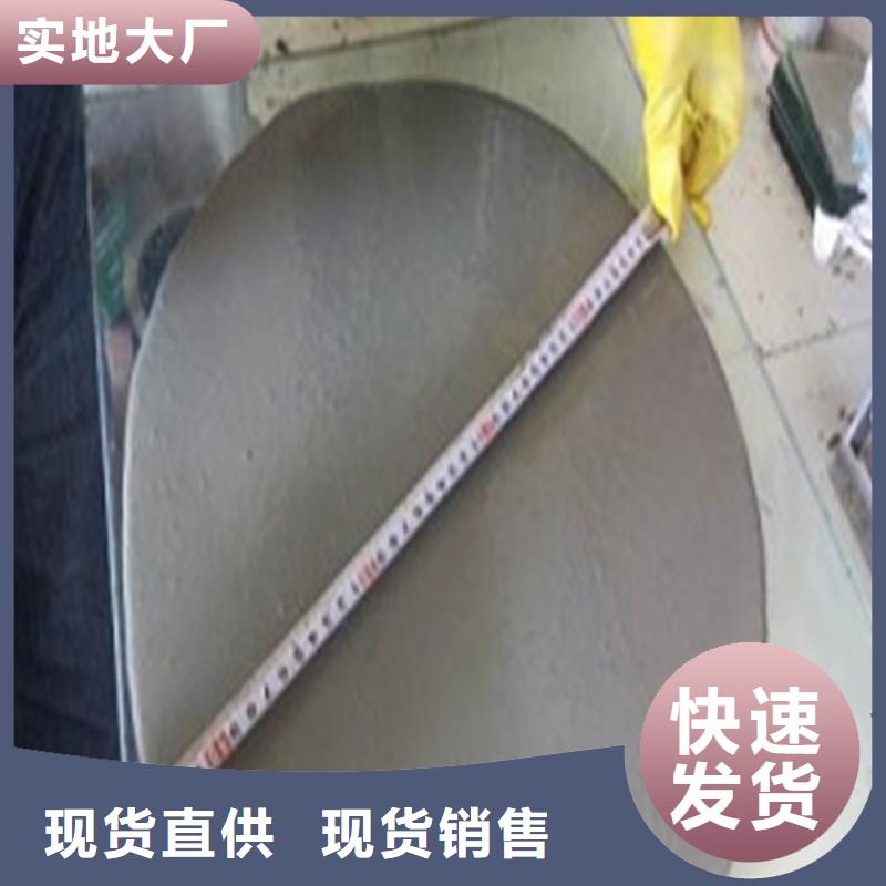 灌浆料注浆料设备齐全支持定制