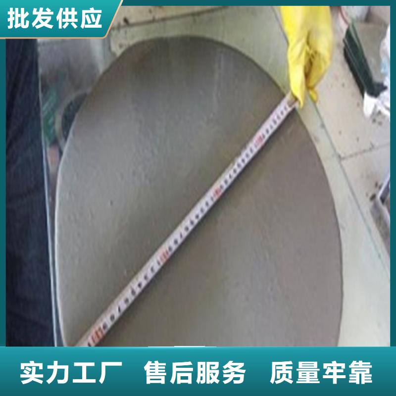 风电基础C100灌浆料-视频-风电基础C100灌浆料一站式供应-石博士建材(澳门分公司)