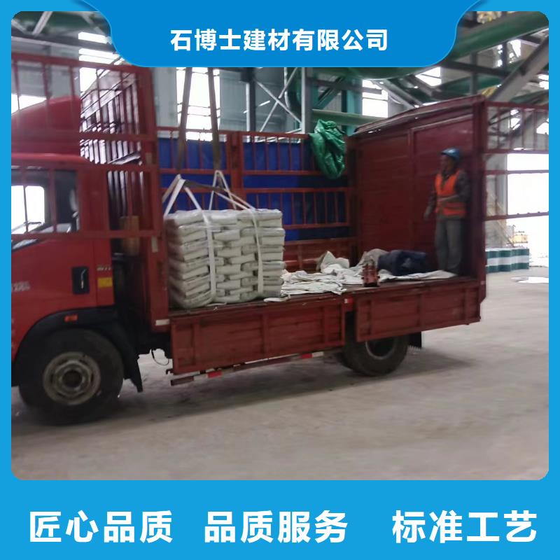 风电基础C100灌浆料-视频-风电基础C100灌浆料|内蒙古锡林郭勒市|呼伦贝尔|通辽|乌海|阿拉善|赤峰|呼和浩特|乌兰察布