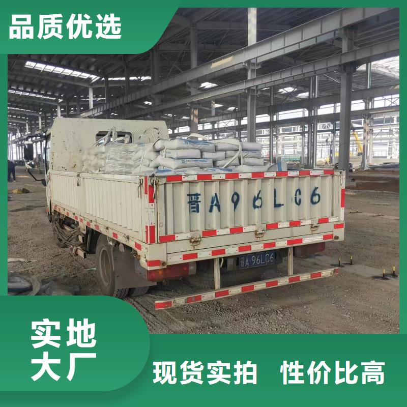 风电基础C100灌浆料-视频-风电基础C100灌浆料|南宁市|西乡塘|江南|钦州|柳州|贵港|北海|防城港|百色