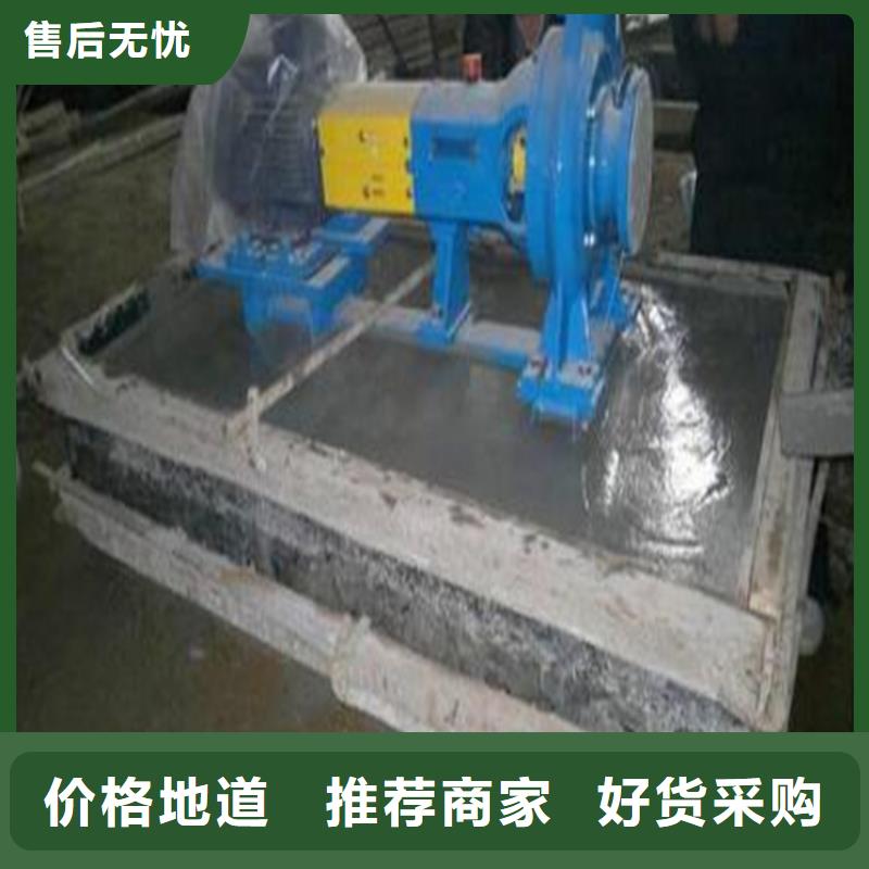 灌浆料_CGM高强无收缩灌浆料定制批发