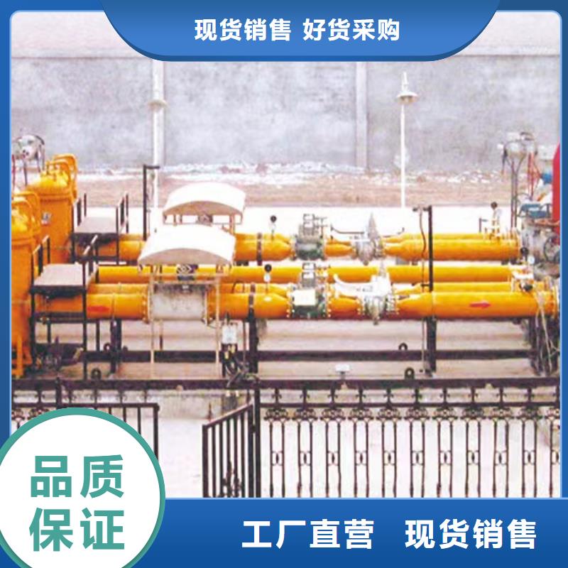风电基础C100灌浆料-视频-风电基础C100灌浆料|南宁市|西乡塘|江南|钦州|柳州|贵港|北海|防城港|百色