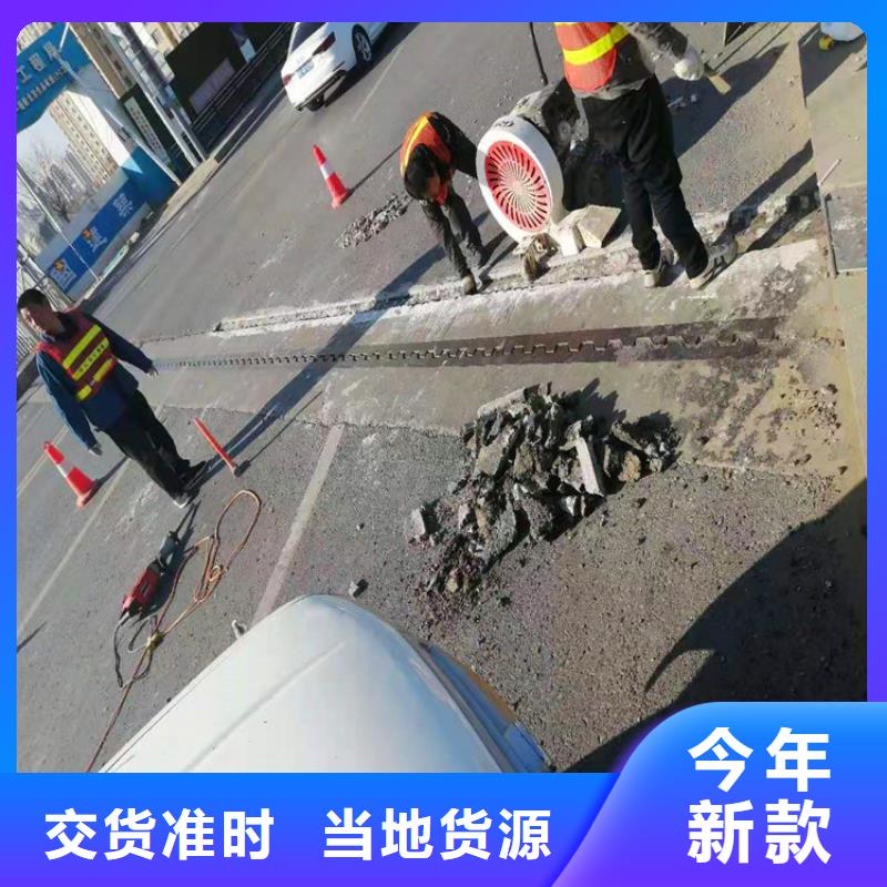 风电基础C100灌浆料-视频-风电基础C100灌浆料|内蒙古锡林郭勒市|呼伦贝尔|通辽|乌海|阿拉善|赤峰|呼和浩特|乌兰察布