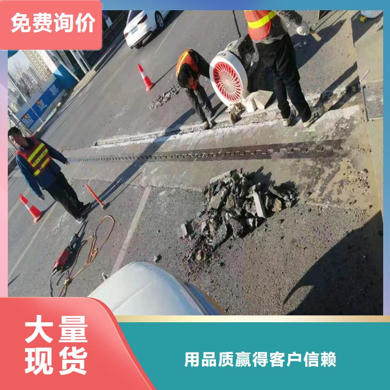 风电基础C100灌浆料-视频-风电基础C100灌浆料一站式供应-石博士建材(澳门分公司)