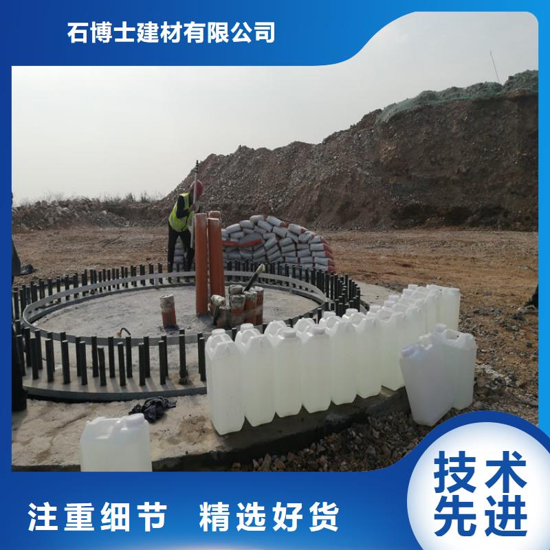 灌浆料注浆料多行业适用