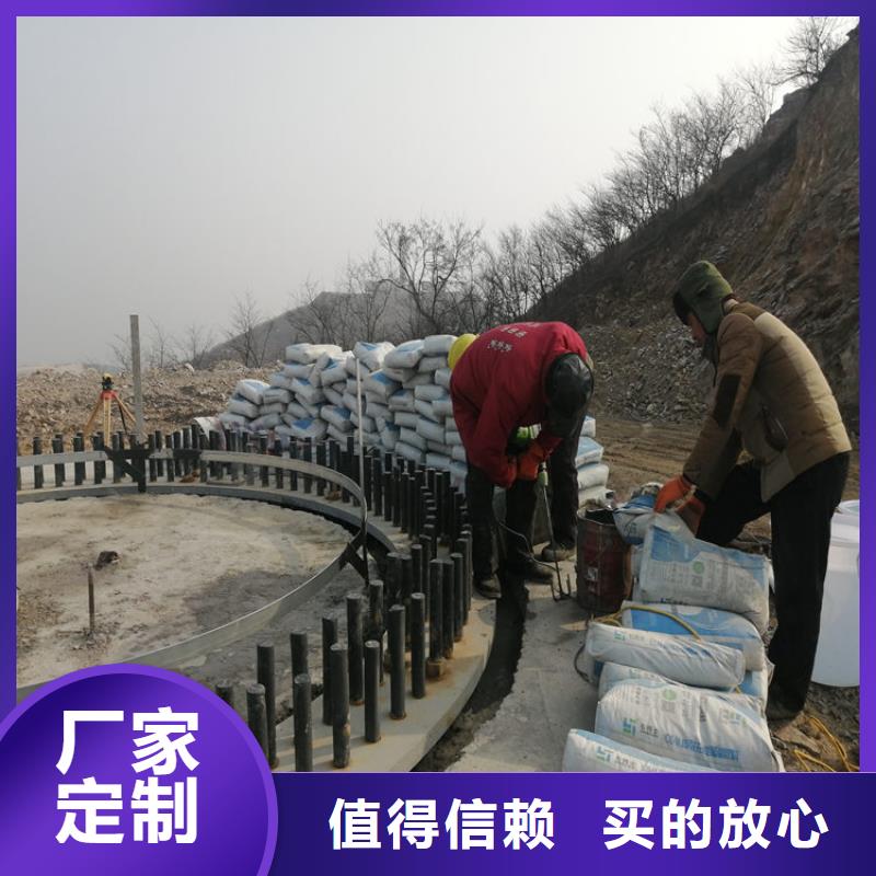 风电基础C100灌浆料-视频-风电基础C100灌浆料|内蒙古锡林郭勒市|呼伦贝尔|通辽|乌海|阿拉善|赤峰|呼和浩特|乌兰察布