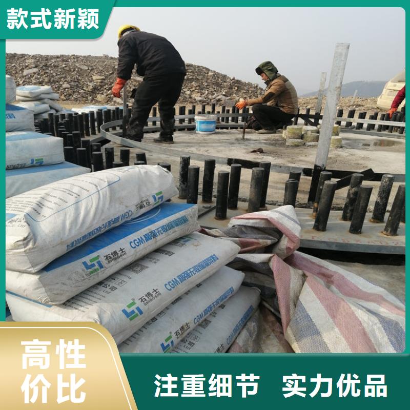 风电基础C100灌浆料-视频-风电基础C100灌浆料|南宁市|西乡塘|江南|钦州|柳州|贵港|北海|防城港|百色