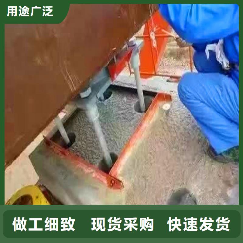 灌浆料注浆料多行业适用