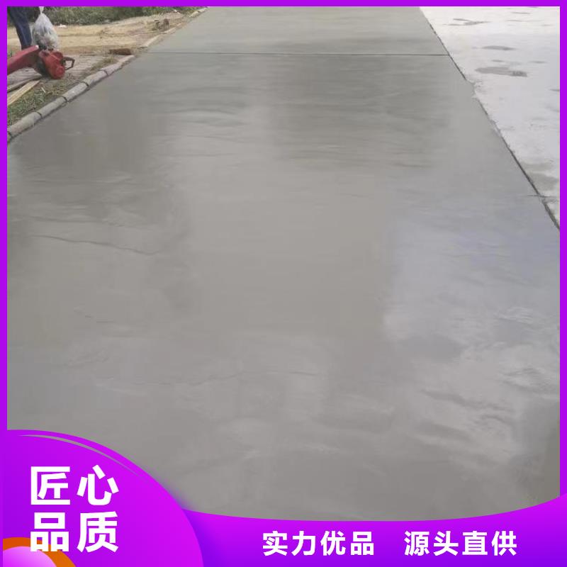 风电基础C100灌浆料-视频-建昌|南票|鞍山|辽阳|朝阳|营口|抚顺|丹东石博士风电基础C100灌浆料_ 石博士建材(葫芦岛市分公司)
