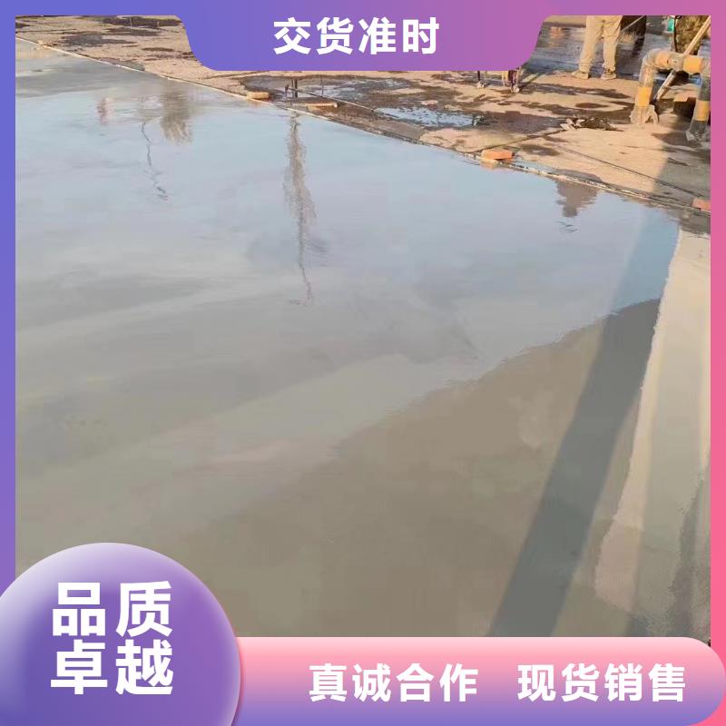 修补料-注浆料快捷物流