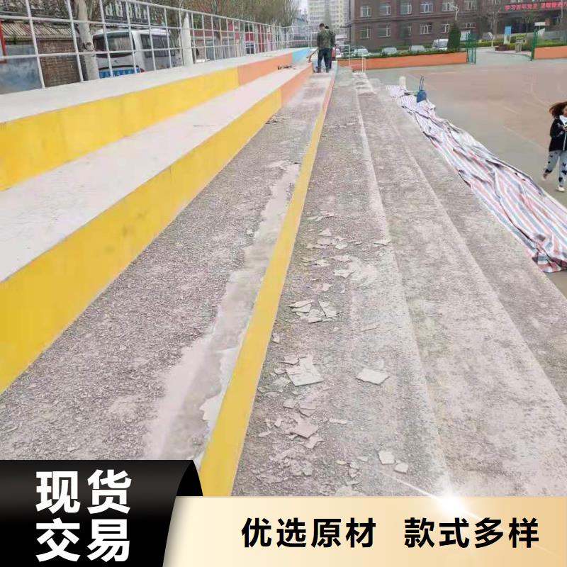 修补料公标/铁标压浆剂料打造行业品质
