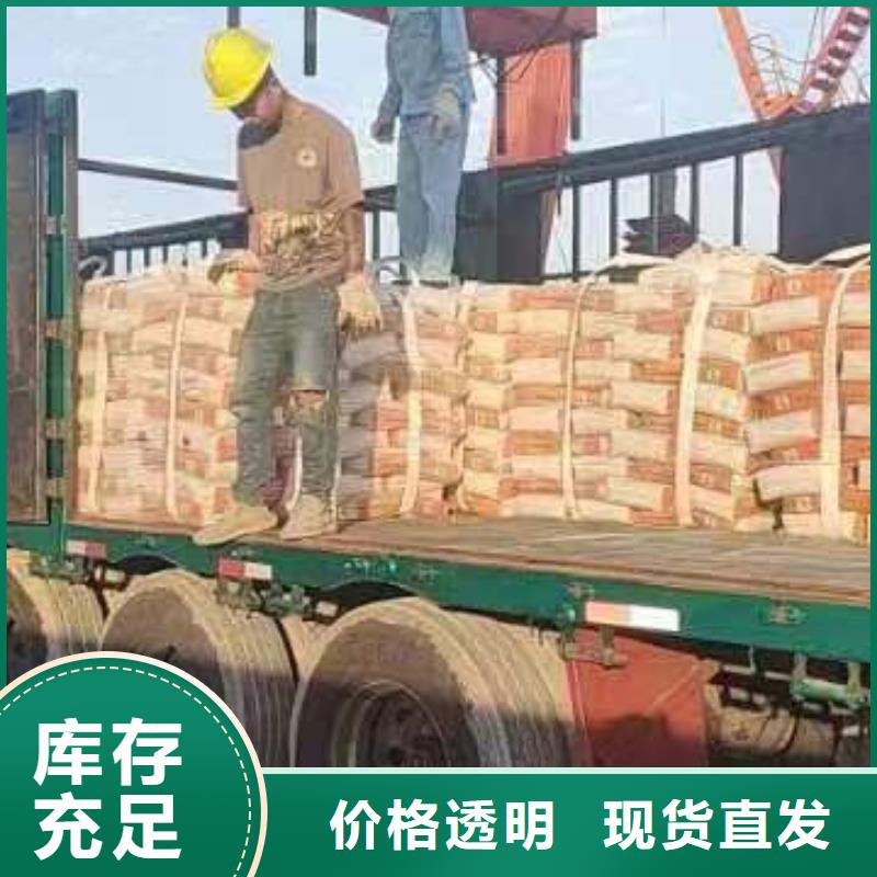 修补料注浆料售后无忧