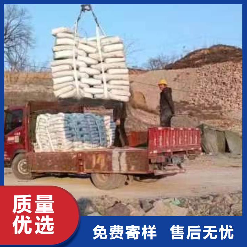 风电基础C100灌浆料-视频-建昌|南票|鞍山|辽阳|朝阳|营口|抚顺|丹东石博士风电基础C100灌浆料_ 石博士建材(葫芦岛市分公司)